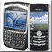 BlackBerry business mobile solution