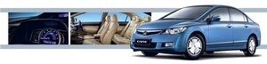 Honda Hybrid car leasing Honda Hybrid car leasing