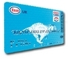Esso fuel cards for business